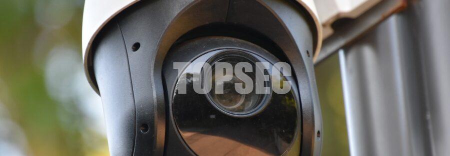 cctv camera
